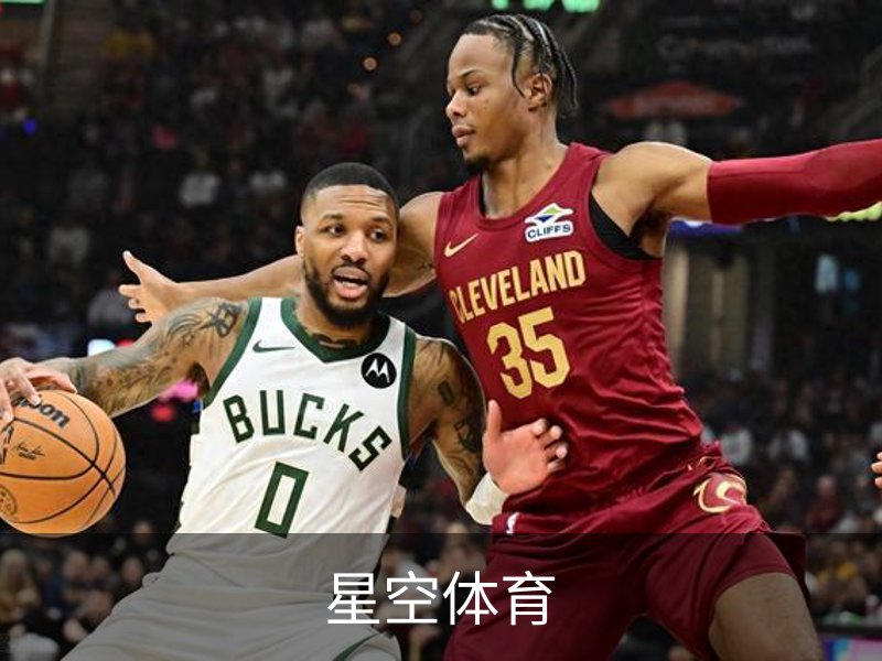 走进星空体育